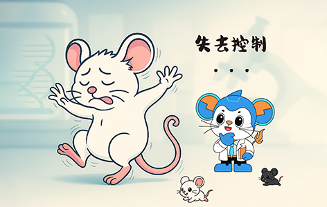 关注罕见 | 第五期:亨廷顿舞蹈症(Huntington's Disease)