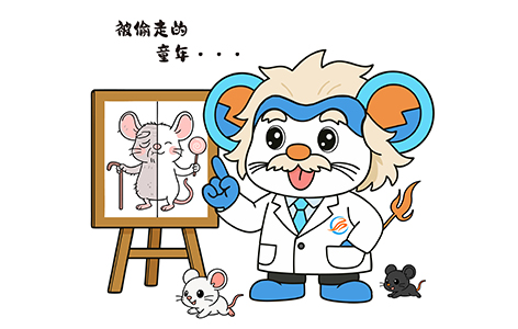 关注罕见 | 第四期:早老症(Hutchinson-Gilford progeria syndrome)